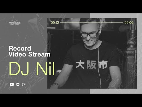 Record Video Stream | DJ Nil