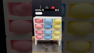 Download lagu #shorts #ytshorts #youtubeshorts #trending #popular #recommended #japan #viral mp3
