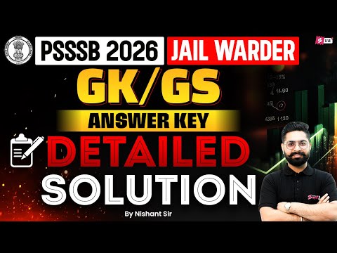 PSSSB Jail Warder Answer Key | Punjab Jail Warder Answer Key | GK/GS Detailed Solution