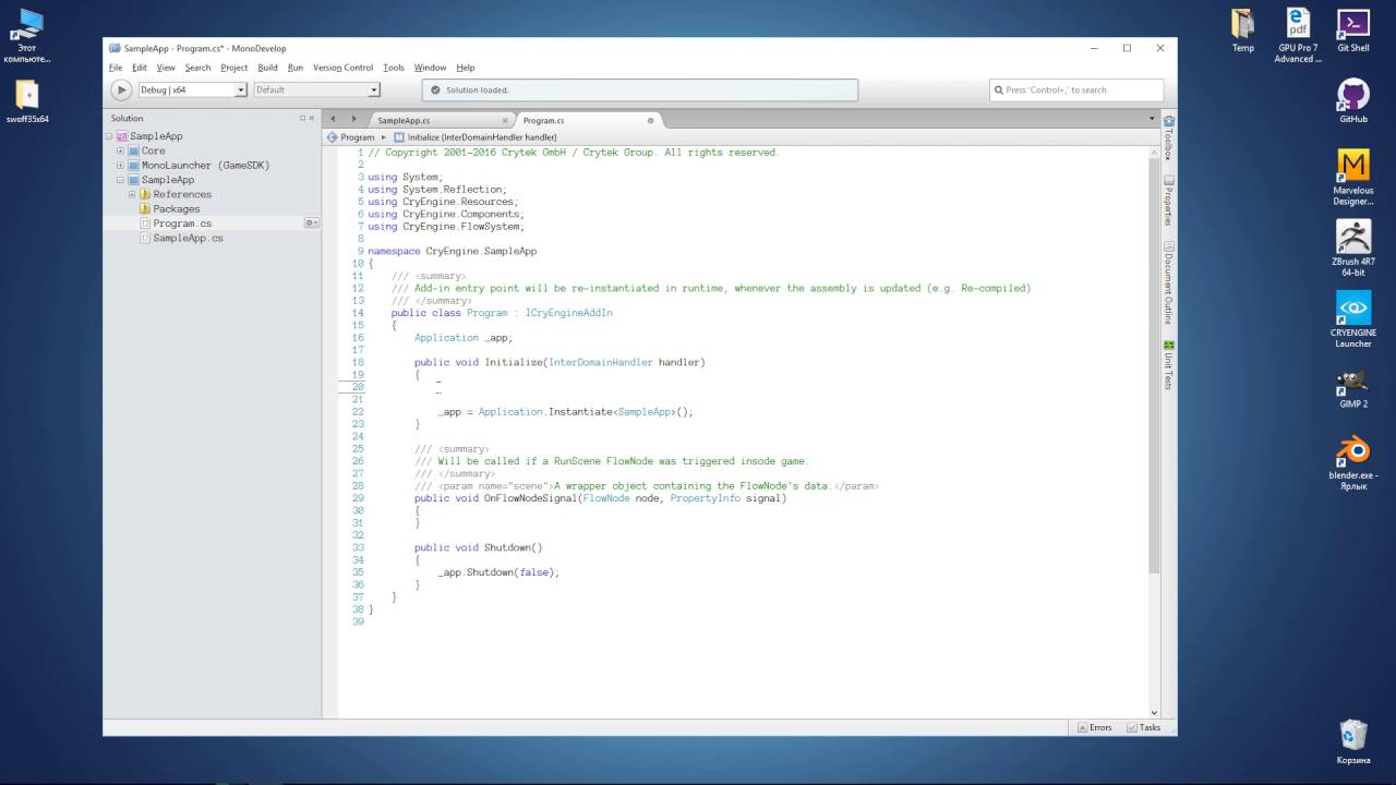 ��������� ����� �� ����� - ��� ������ ����