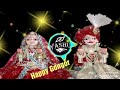New Gangor Bhajan Whatsapp Status Nimadi Song Aakash Kewat Youtube Videos