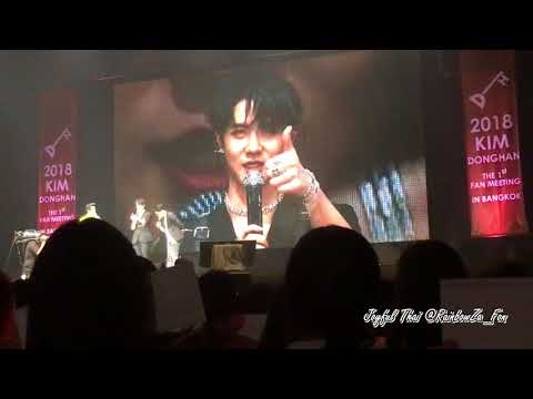 180728 [Fan Project) Kim Donghan Fan Meeting In Bangkok