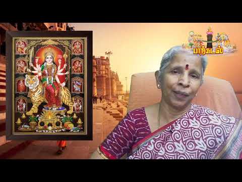 கயாவில் அற்புத அனுபவம் தந்த மங்களாதேவி | Paarkadal Ep 07 | Manjula Ramesh