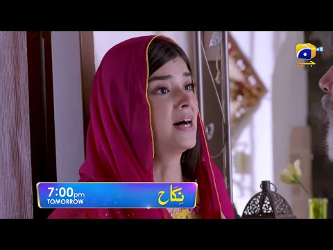 Nikah Episode 06 Promo | Tomorrow at 7:00 PM On Har Pal Geo | #Nikah