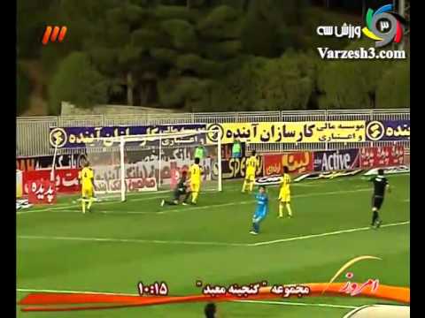 Paykan VS Alominiom Hormozgan Week 8, 2012   2013