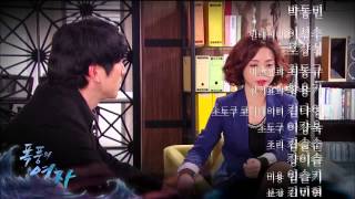 Download lagu [Preview 따끈 예고] 20150324 Lady of Storm 폭풍의 여자 - EP.102 mp3