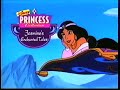Interval To Disney Princess Collection Jasmine S Enchanted Tales Jasmine S Wish 1995 VHS