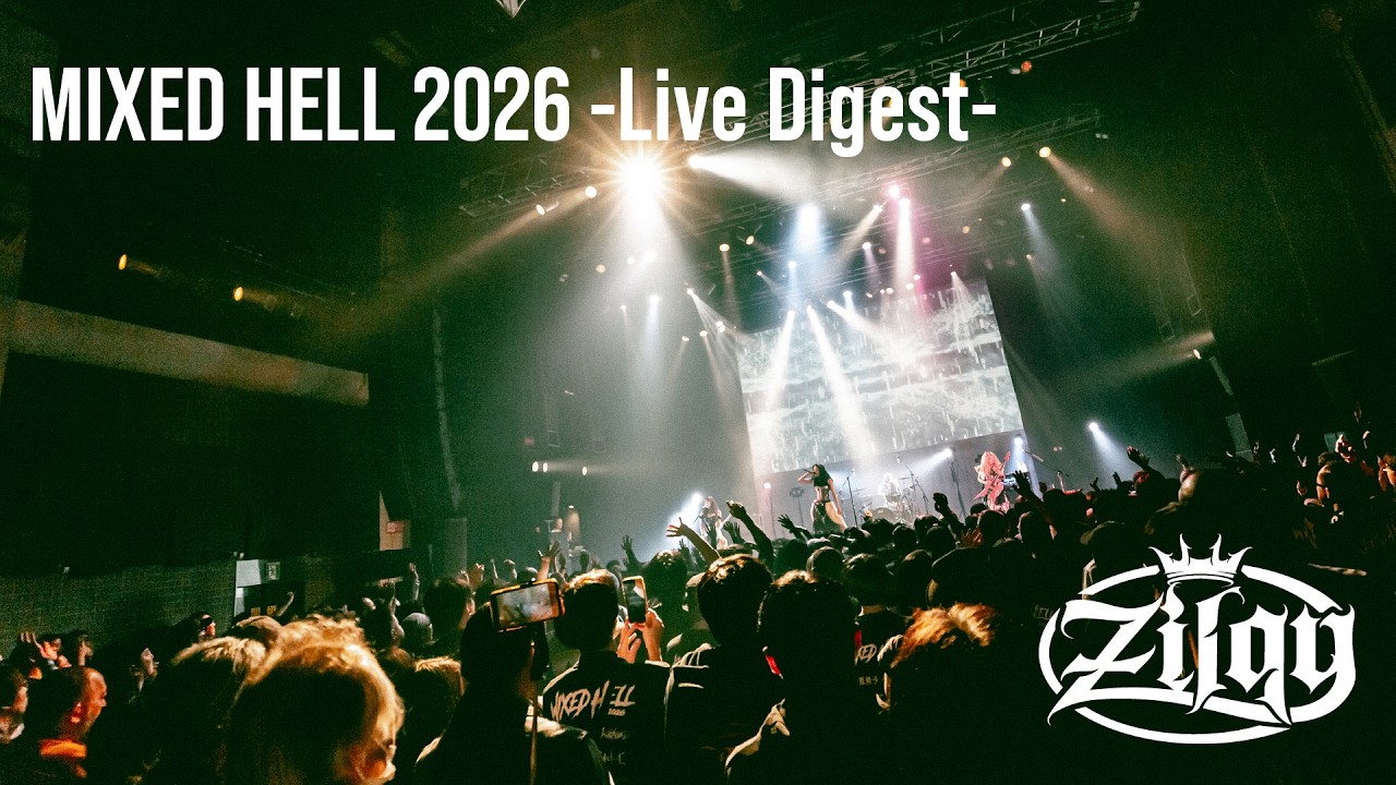 【Zilqy】MIXED HELL 2026 (Live Digest)