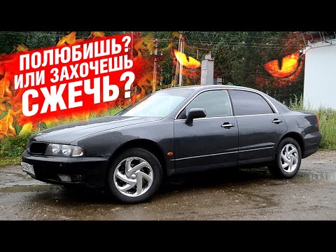 Самый НЕНАДЕЖНЫЙ японец или ЭТО МИФ? ✅ Mitsubishi DIAMANTE