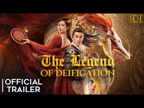 YouTube Trailer