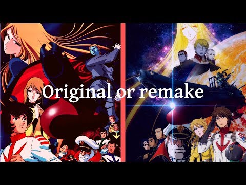 Space Battleship Yamato Original or Space Battlehip Yamato 2199