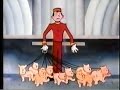 Sesame Street Bellhop 10