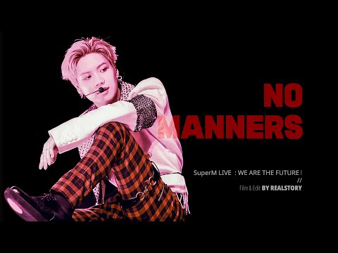 SuperM: We Are The Future Live - No manners 태민 직캠 / TAEMIN FOCUS