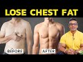 6 Ways To Reduce Man Boobs | How to Reduce Chest Fat for Men | Yatinder Singh