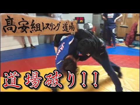 元インカレチャンピオンとスパーリング対決