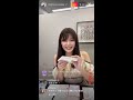 Yuka Kohinata Instagram Live 290822