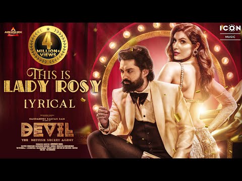 The Nandamuri Kalyan Ram starrer 'Devil - The British Secret Agent' will hit the silver screen on December 29, 2023