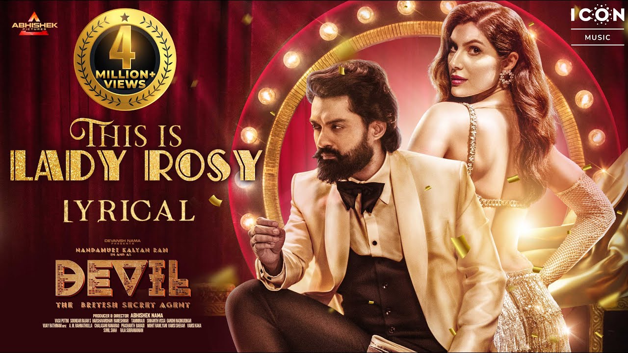 This Is Lady Rosy Full Lyrical Song | Raja Kumari | Nandamuri Kalyan Ram, Samyuktha | Devil