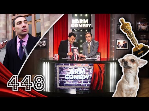 ArmComedy 448 - Ակցիայաշատ թողարկում