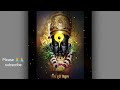 Vitthal Status Vitthal Ekadashi Status Vitthal New What S App Status Adashi Ekadshi Vitthal