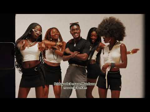 RCee - Knees And Bend (Visualizer)