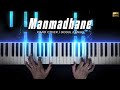 Manmadhane Piano Cover | Manmadhan | Yuvan Shankar Raja | Gogul Ilango