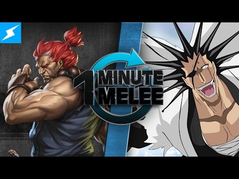 ワンミニッツ・メレー - アクマvsザラキ剣八（ストリートファイターvsブリーチ (One Minute Melee - Akuma vs Kenpachi Zaraki (Street Fighter vs Bleach))