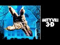 AMITYVILLE HORROR Full Movie