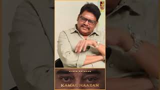 Download lagu Lokesh kanagaraj நான் Use பண்ண அதே Title Card Use பண்ணிருக்கார்! | K.S.RaviKumar | #shorts mp3