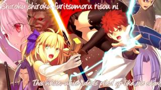 Ideal White ~English Lyrics