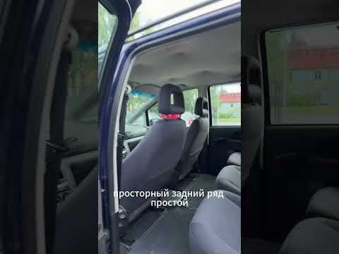 фото seat alhambra i рестайлинг 0