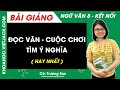 Đọc văn – cuộc chơi tìm ý nghĩa (2)