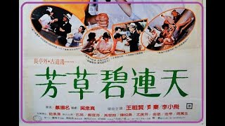 [心得]間接告白-初心2栗生真白線感想