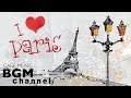 French CAFE Music Romantic Accordion Music Relaxing JAZZ Paris Cafe Music