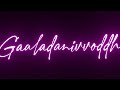 Kalalo Kooda Song Whatsapp Status Telugu Love Liger Black Screen Lyrics Trending SS CREATIONS