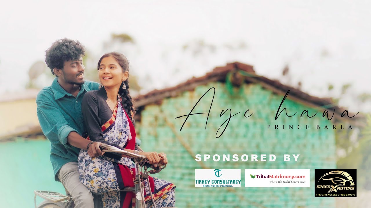Aye Hawa official Teaser |Prince Barla
