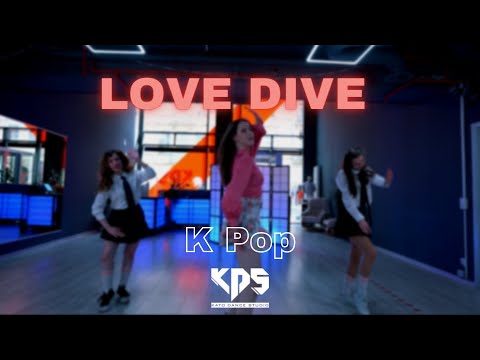 LOVE DIVE - IVE | K Pop Cover | Rodo