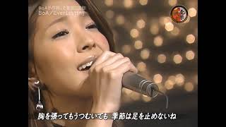 보아(BoA) - Everlasting (060121)