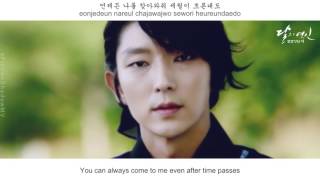 Moon Lovers OST Part 13 Eng Sub (Lim Do Hyuk 임도혁: Goodbye 안녕 FMV)