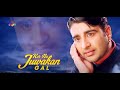 Dharampreet Kar Na Juwakan Wali Gal Punjabi Sad Song Dharampreet Sad Song