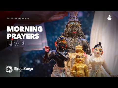 Om Guru Nātha video thumbnail