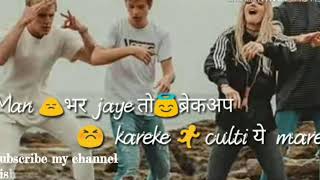 Download lagu Ladki bhi na pyar ko serious leti hai whatsapp status mp3 Download lagu Ladki bhi na pyar ko serious leti hai whatsapp status mp3