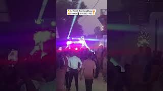 Download lagu Dj Rohit Raj Events Gorakhpur #djrohitraj #shortsfeed #short #ytshorts #youtubeshorts mp3 Download lagu Dj Rohit Raj Events Gorakhpur #djrohitraj #shortsfeed #short #ytshorts #youtubeshorts mp3