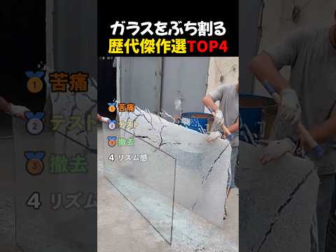 音を確認しないでください😭😭