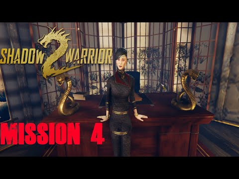 Shadow Warrior 2 Industrial Espionage MISSION 4 #Shadow_Warrior_2