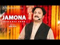 JAMONA جامونہ Sarfaraz Khan Pashto New Songs 2025 OFFICIAL MUSIC VIDEO