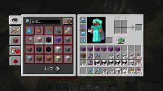 【マイクラ】神殿の地下を天空島へ繋げるための通路を拡張する #マイクラ #Minecraft