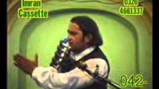 Majlis-Allama Irfan Haider Abidi Shaheed-Topic-(Ka
