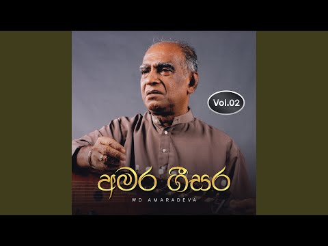 Handa Pane Valithala