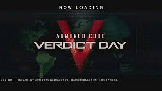 【ACVD】【生放送】#1128 （適当にフリー対戦とか：なんか企画考えるか）【アーマードコア】